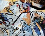 瓦西里 康丁斯基 : Cuadro sobre vidrio con sol